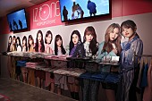 ＩＺ＊ＯＮＥ「」10枚目/11