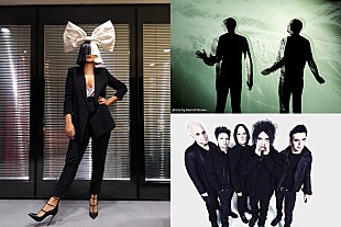 「【FRF '19】出演アーティスト第1弾発表、シーア/ザ・キュアー/ケミカル・ブラザーズらの出演が決定 」