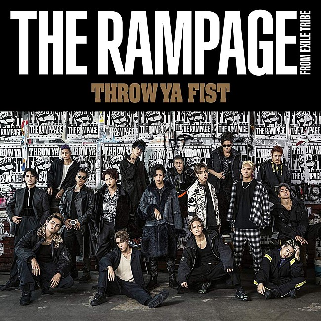 THE RAMPAGE from EXILE TRIBE「CDの売上で勝負するアーティストたち?!ジャニーズWESTとTHE RAMPAGE from EXILE TRIBE【Chart insight of insight】  」1枚目/3