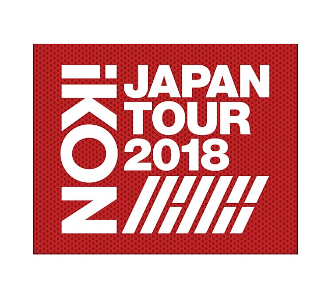 ｉＫＯＮ「」2枚目/3