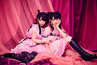 「大森靖子、ニューシングルリリースを記念して4週連続LINE LIVE開催決定」