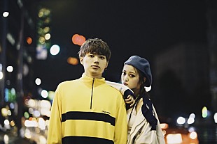 「まるりとりゅうが、新曲「幸せになって」が配信スタート」