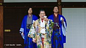 稲垣吾郎「『ノンアル維新！お殿様』篇」4枚目/7