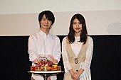 「有村架純、“振られ体質”の診断　「私、重たいんだ…」」1枚目/1