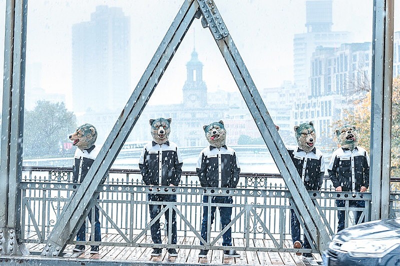 MAN WITH A MISSION「MAN WITH A MISSION、スクエニCMに書き下ろした新曲「Left Alive」全世界デジタル配信」1枚目/3