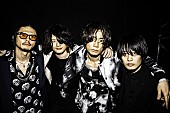 ［ＡＬＥＸＡＮＤＲＯＳ］「[ALEXANDROS]川上洋平がFM802開局30周年特別番組のDJを担当」1枚目/1