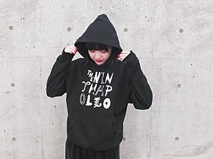 「タワーレコードオンラインにて＜THE NINTH APOLLO＞応援ページがオープン＆コラボグッズが10％オフ」