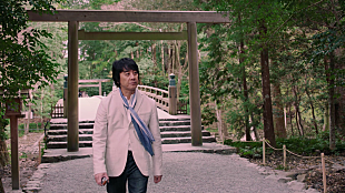 「山崎まさよし、伊勢神宮を参拝して新曲「回想電車」書き下ろし」