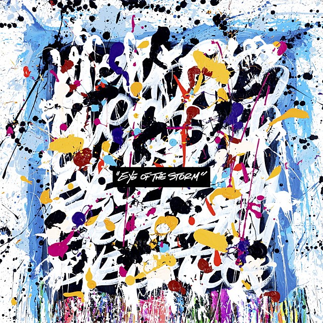 ONE OK ROCK「【ビルボード】ONE OK ROCK『Eye of the Storm』が初週売上20.8万枚で3作連続となる首位　2位のあいみょんも自己ベスト更新」1枚目/1