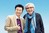 桑田佳祐「桑田佳祐、映画『男はつらいよ』最新作で主題歌歌唱＆オープニング出演決定」1枚目/5