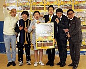 「霜降り明星、東京本格進出の時期は！？　せいや「気持ち的にはほぼ東京」」1枚目/1