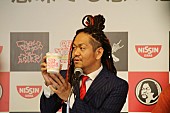 マキシマム ザ ホルモン「」6枚目/27