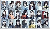 乃木坂46「」12枚目/12