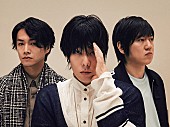 RADWIMPS「RADWIMPS初のスタジアムワンマンを含む10か所17公演の2019年ライブツアーが決定」1枚目/1