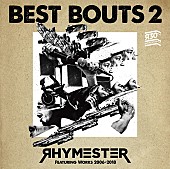 ＲＨＹＭＥＳＴＥＲ「」2枚目/3