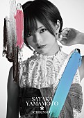 山本彩「シングル『イチリンソウ』FC限定盤」4枚目/4