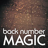 back number「back number、ニューアルバム『MAGIC』の全貌が明らかに」1枚目/1