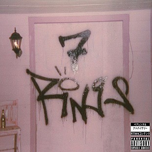 「【米ビルボード・ソング・チャート】アリアナ首位キープ、カーディ＆ブルーノ新曲TOP5入り」