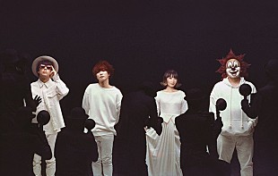 「SEKAI NO OWARI、新AL『Eye』から「Food」のMV公開 」