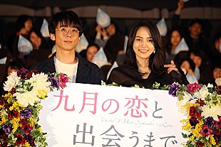 「高橋一生、１４歳から「ロ－ドバイク好き」　共演の川口春奈に“お薦めリスト”も紹介」