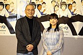 「上白石萌音「背中を押してもらった」　視覚障害者柔道との出会いに感謝」1枚目/1