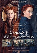 マックス・リヒター「」2枚目/4