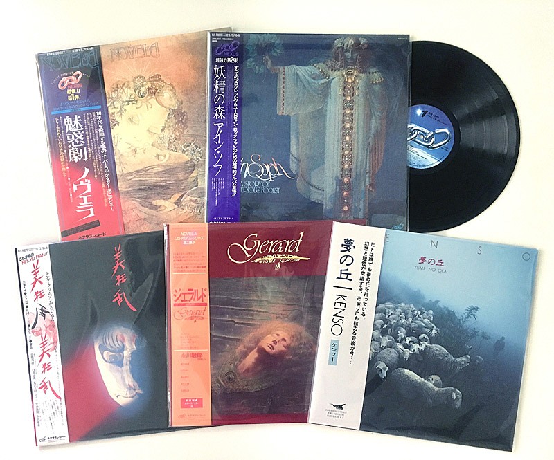 ジャパニーズ・プログレ名盤5作が180g盤LPで再発、ノヴェラの平山照継らがコメント | Daily News | Billboard JAPAN