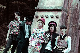 「THE BOHEMIANS、3/13リリース最新ライブDVDのダイジェスト映像公開」