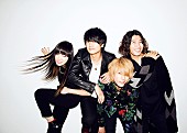 a flood of circle「a flood of circle、アニメ『群青のマグメル』ED曲＆東京事変カバーなど収録のニュー・シングル発売」1枚目/3