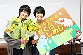 さくらしめじ「さくらしめじ、中学校で“卒業記念公演”サプライズライブ」1枚目/7