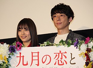 「高橋一生「唇がぶっ壊れていった」　激辛好きの川口春奈にクレ－ム」