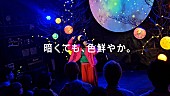 吉田凜音「吉田凜音、Google Pixel新CM動画が公開」1枚目/3