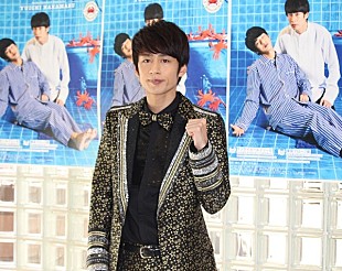 「中丸雄一“ブラホック外し”のコツを熱弁　「これはただの金具だ…」」