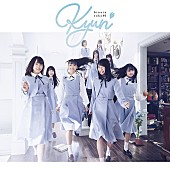 日向坂46「通常盤」2枚目/5