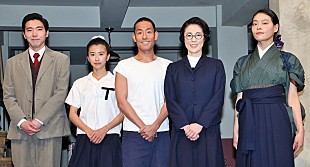 「「いだてん」新キャストに菅原小春、黒島結菜ら　演技初挑戦の菅原「自分の思いを体でぶつけたい」」