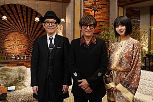 「『The Covers』にスガシカオが初登場　原田真二×松本隆の名曲をカバー」