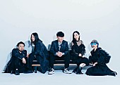 サカナクション「 サカナクション、６年ぶりの新アルバム『834.194』リリースを発表」1枚目/1