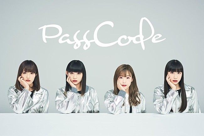 ＰａｓｓＣｏｄｅ「PassCode、未来を照らすメジャー2ndアルバム『CLARITY』4月リリース」1枚目/3