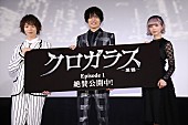 「崎山つばさと植田圭輔「心の奥底の黒い部分は一緒！？」　最上もが「芸能界なんて裏社会みたいなもん」」1枚目/1