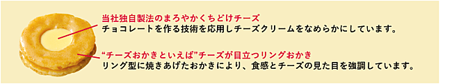 キズナアイ「」8枚目/17