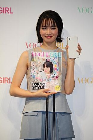 「小松菜奈、今年は“暴れる”！？　人気占い師「しいたけ．」が予想」