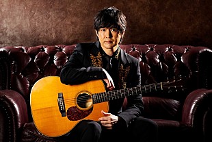 「藤巻亮太、レミオロメン時代のセルフカバーアルバム、収録曲を発表」