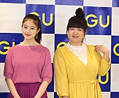 「今田美桜、馬場園梓と春ファッション披露　「今年もお芝居などを丁寧に頑張りたい」」1枚目/1