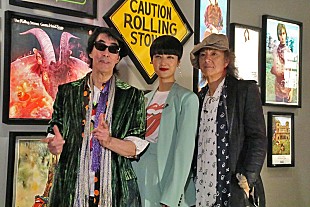 「ザ・ローリング・ストーンズの大規模企画展が3/15からスタート」