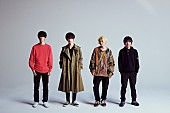 BUMP OF CHICKEN「BUMP OF CHICKENが3年5か月ぶり新AL発売＆ドームツアー開催　新曲「Aurora」配信リリース＆MV公開も」1枚目/2