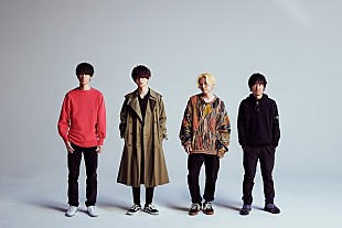 「BUMP OF CHICKENが3年5か月ぶり新AL発売＆ドームツアー開催　新曲「Aurora」配信リリース＆MV公開も」