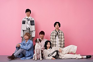 「Mrs. GREEN APPLE、4/3リリースの新SGより「ロマンチシズム」MV公開＆先行配信スタート」