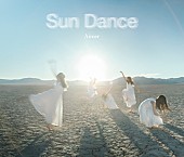 Aimer「」2枚目/3