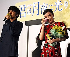 永野芽郁 北村匠海の手紙サプライズに涙 泣いている顔を撮られるのは嫌 Daily News Billboard Japan