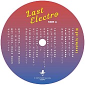 Ｋａｎ　Ｓａｎｏ「Kan Sanoらが結成したバンド、Last Electroが2nd 7inch収録曲のMVを公開」1枚目/1